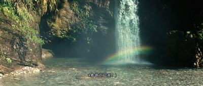 赛德克·巴莱剧照的剧照