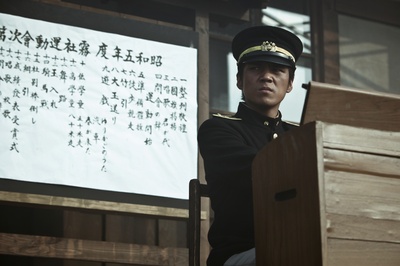 赛德克·巴莱剧照的剧照