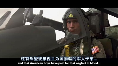 勇闯夺命岛剧照的剧照