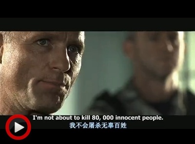 勇闯夺命岛剧照的剧照