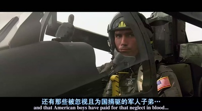 勇闯夺命岛剧照的剧照