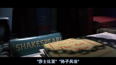 勇闯夺命岛剧照的剧照