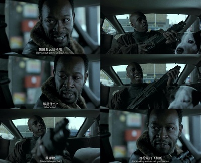 偷拐抢骗剧照的剧照