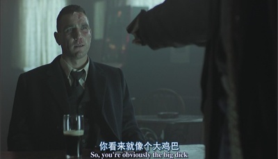 偷拐抢骗剧照的剧照