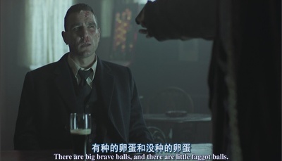 偷拐抢骗剧照的剧照