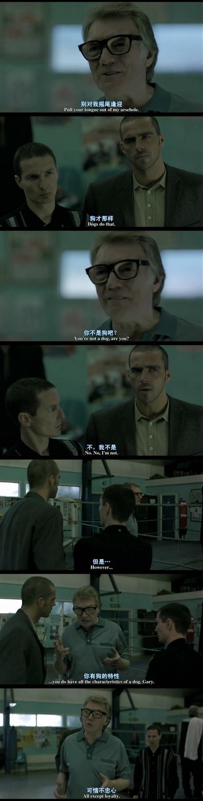 偷拐抢骗剧照的剧照