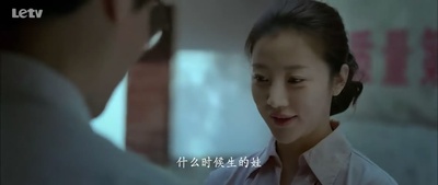 万箭穿心剧照的剧照