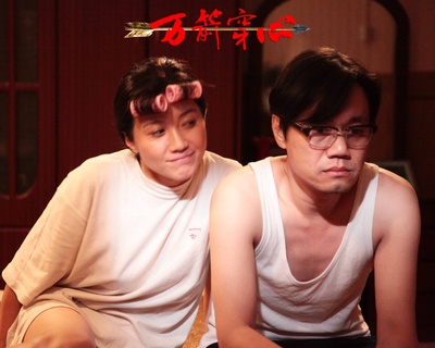 万箭穿心剧照的剧照