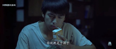 万箭穿心剧照的剧照