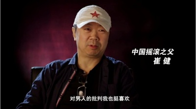 万箭穿心剧照的剧照