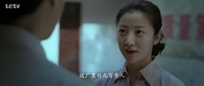 万箭穿心剧照的剧照