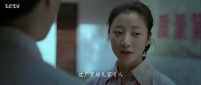 万箭穿心剧照的剧照