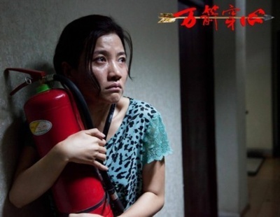 万箭穿心剧照的剧照