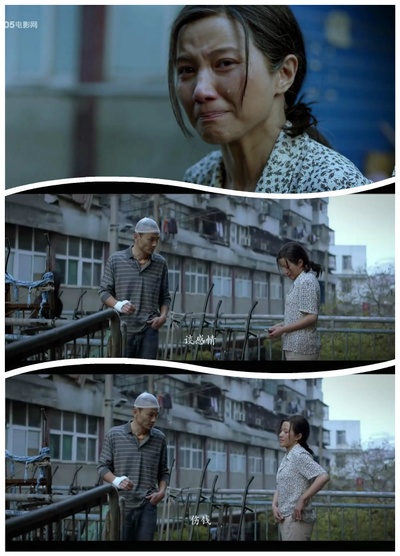 万箭穿心剧照的剧照