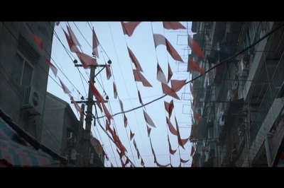 万箭穿心剧照的剧照