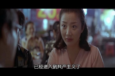 万箭穿心剧照的剧照