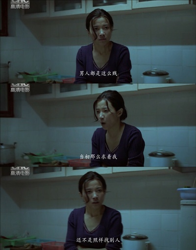 万箭穿心剧照的剧照