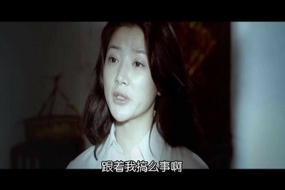 万箭穿心剧照的剧照