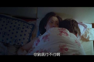 万箭穿心剧照的剧照