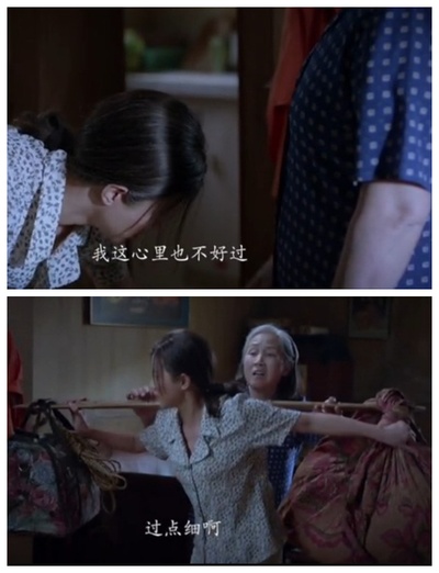 万箭穿心剧照的剧照