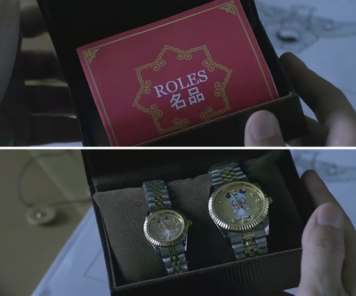 新世界剧照的剧照