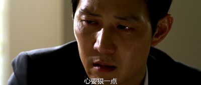 新世界剧照的剧照