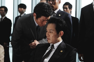 新世界剧照的剧照