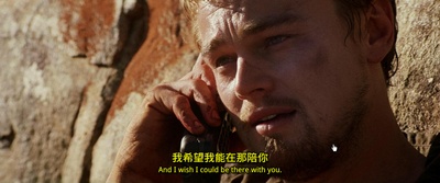 血钻剧照的剧照