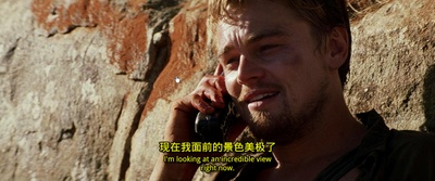 血钻剧照的剧照