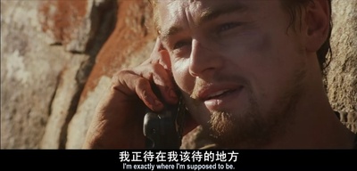 血钻剧照的剧照