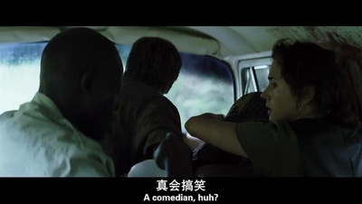 血钻剧照的剧照