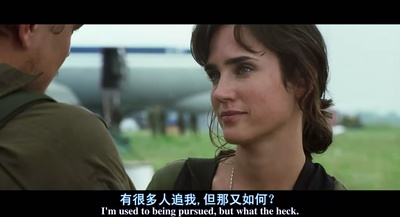 血钻剧照的剧照