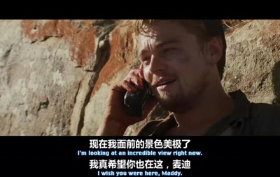 血钻剧照的剧照