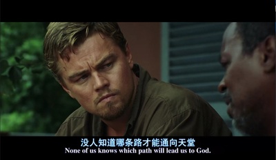 血钻剧照的剧照