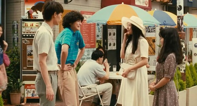 横道世之介剧照的剧照