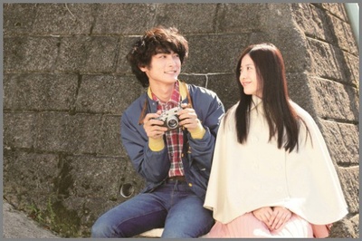 横道世之介剧照的剧照