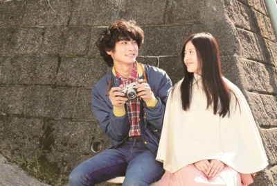 横道世之介剧照的剧照