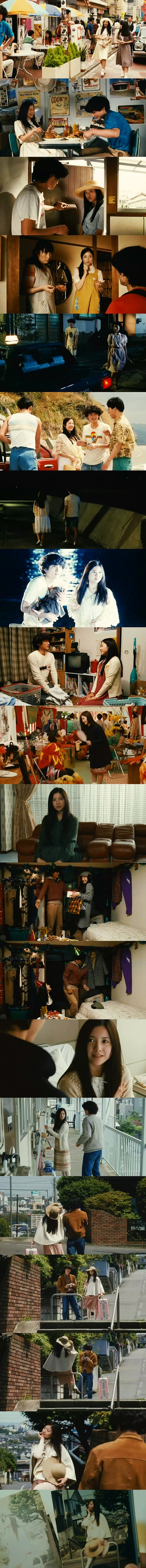 横道世之介剧照的剧照