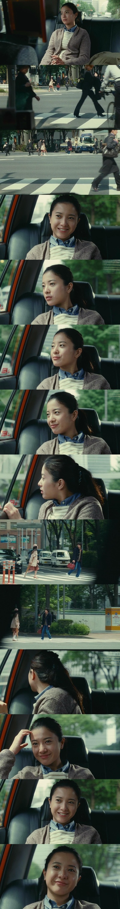 横道世之介剧照的剧照