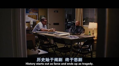 逃离德黑兰剧照的剧照