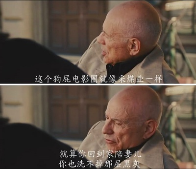 逃离德黑兰剧照的剧照