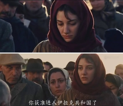 逃离德黑兰剧照的剧照