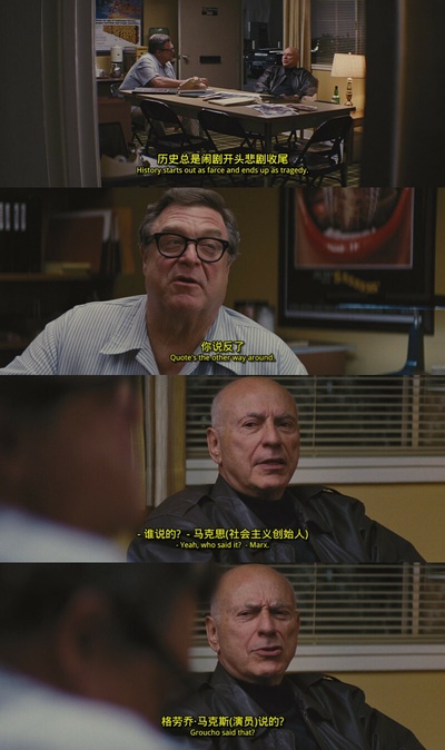 逃离德黑兰剧照的剧照