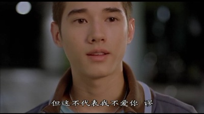 爱在暹罗剧照的剧照