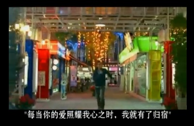 爱在暹罗剧照的剧照