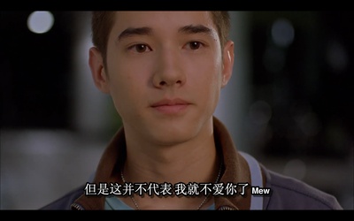 爱在暹罗剧照的剧照