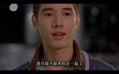 爱在暹罗剧照的剧照