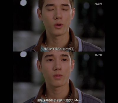 爱在暹罗剧照的剧照