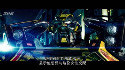 变形金刚剧照的剧照