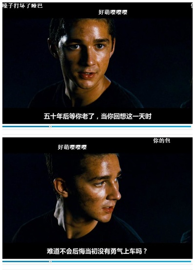 变形金刚剧照的剧照